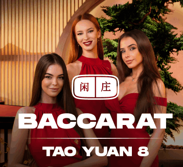 Spinstralia Casino game baccarat